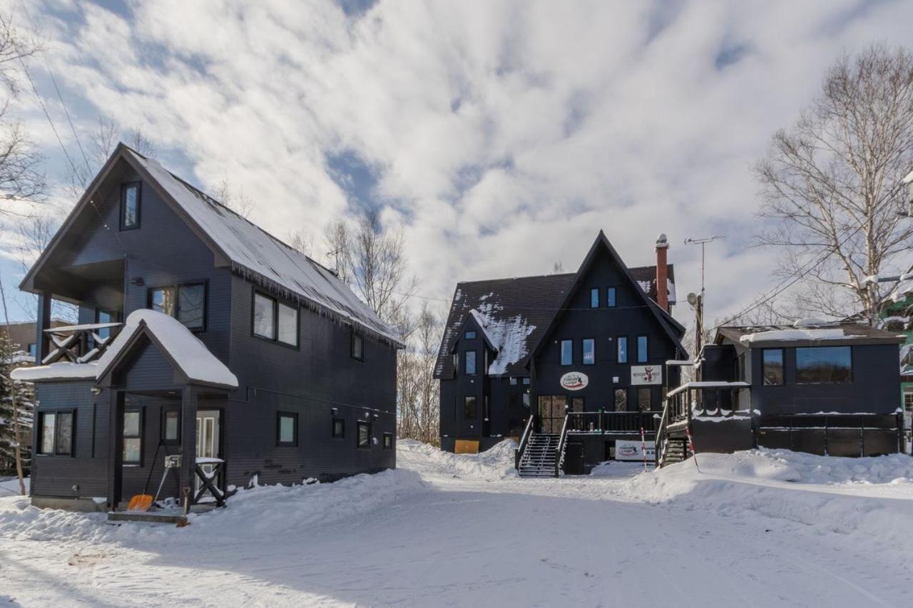 Freeride Backpackers Lodge Niseko Exterior foto